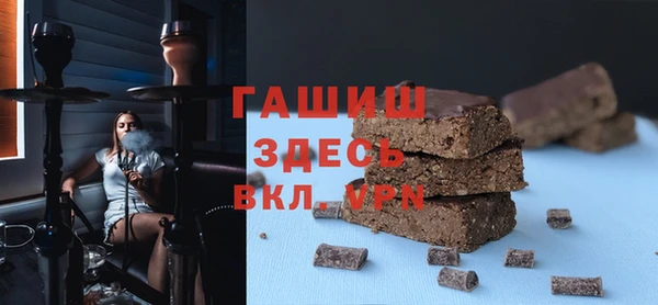 героин Абаза