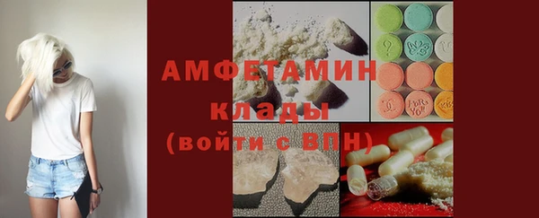 героин Абаза