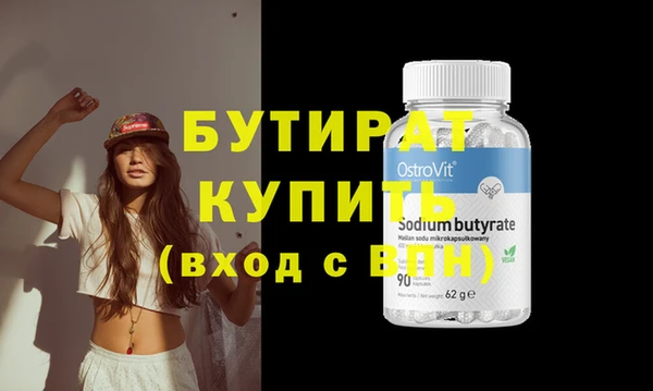 героин Абаза