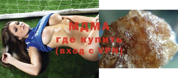 марихуана Ладушкин