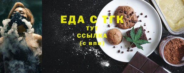 MDMA Premium VHQ Абдулино