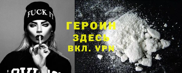 МДПВ Лихославль