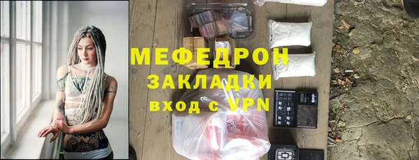 кокаин колумбия Лагань