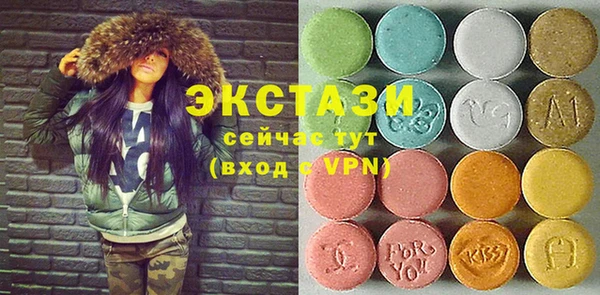 героин Абаза