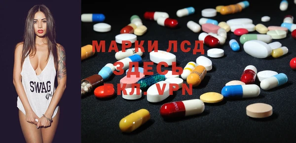 героин Абаза