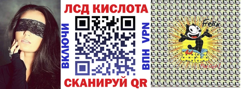 Марки N-bome 1,8мг  закладка  Чкаловск 